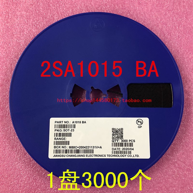 2SA1015 A1015 丝印 BA SOT-23 PNP 贴片三极管 1盘3K 整盘价