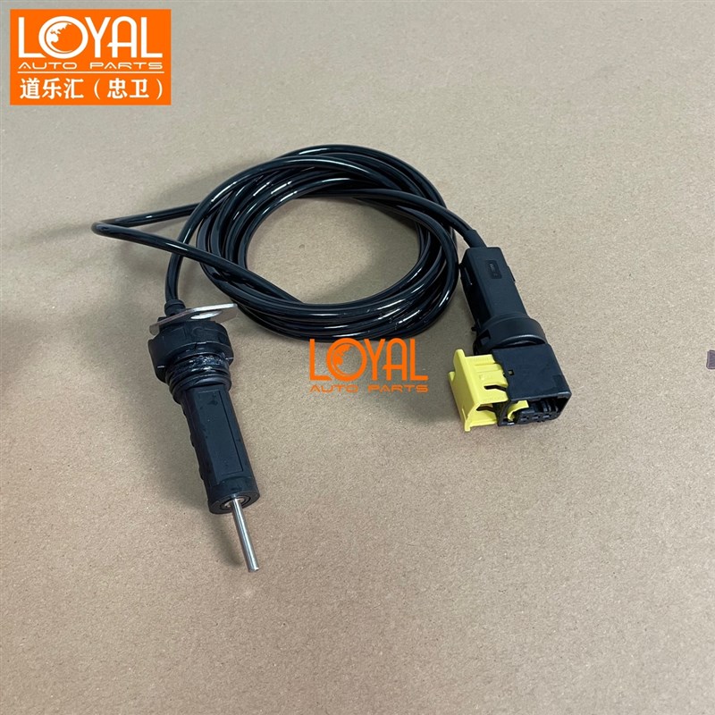 刹车片磨损传感器适用于沃尔沃FM460  FMX卡车泵车21296863