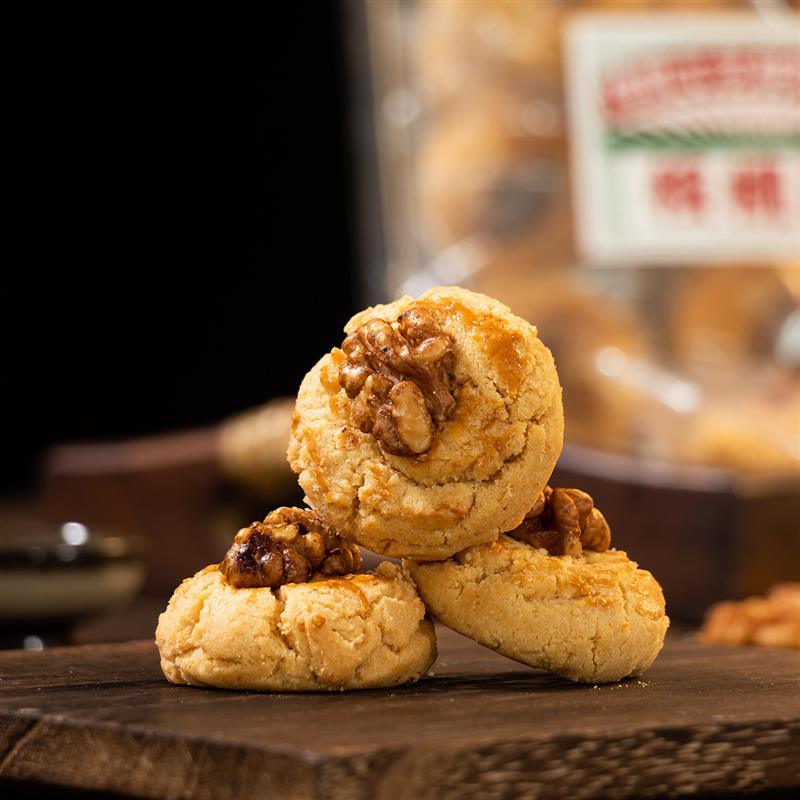 25年新款酥皮月饼礼盒装芋泥黄金小兔中秋送礼公司团购核桃酥