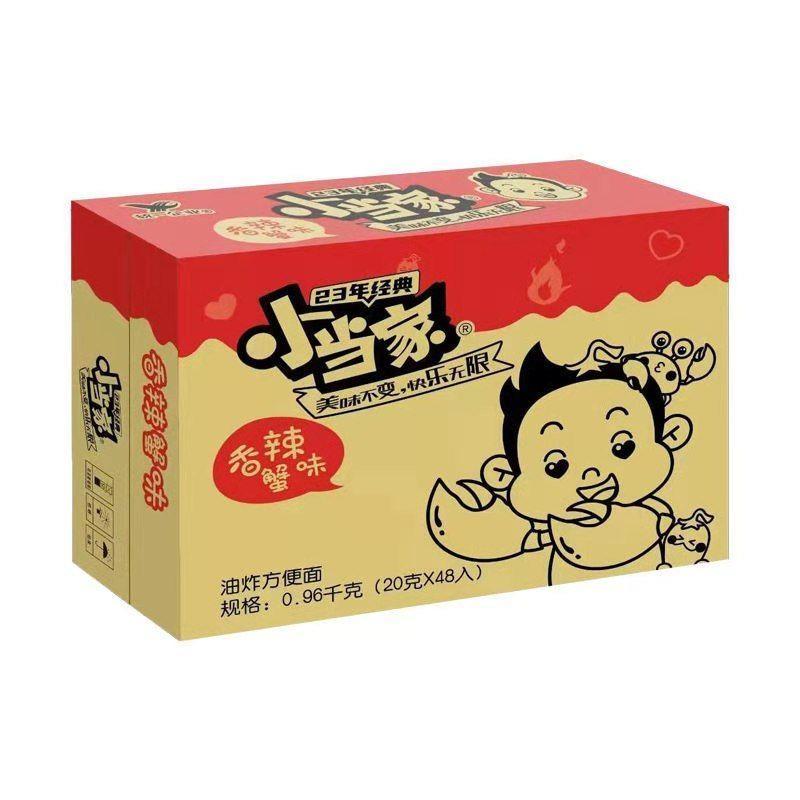 新货统一小当家干脆面香辣