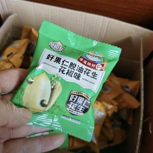 新货厚道仁脱油花生开袋即食麻辣下酒菜五香脱油花生米独立小包装