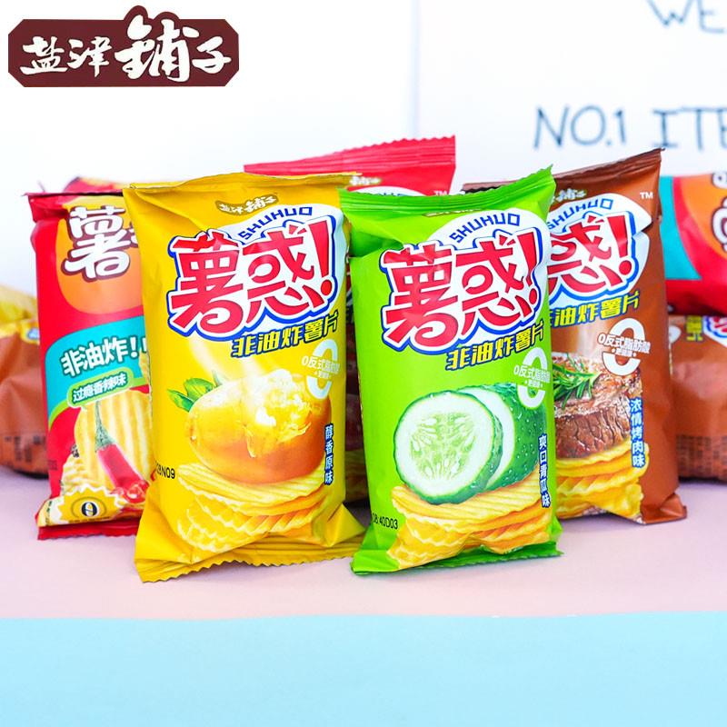 新货薯惑烘烤薯片番茄味原