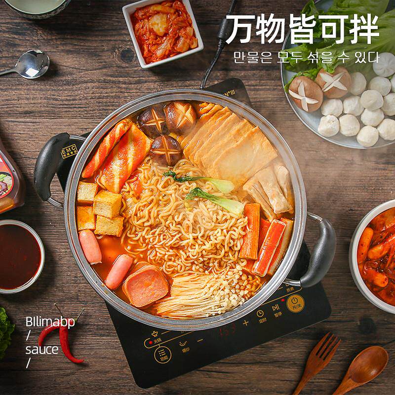 正宗0脂石锅拌饭酱韩式辣