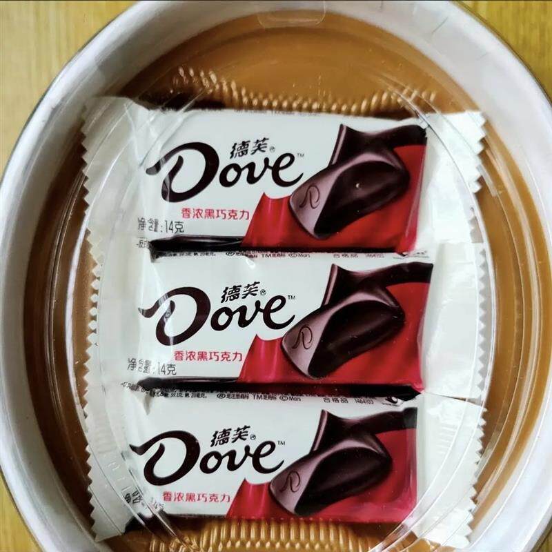新货德芙碗装丝滑牛奶香浓黑摩卡榛仁葡萄什锦奶香白巧克力零食喜