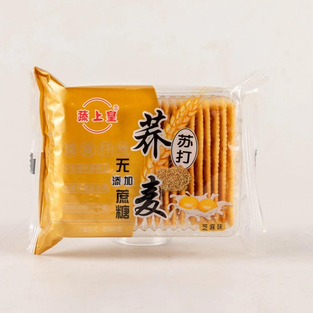 早餐苏打饼干蔬上皇荞麦苏打饼干梳打饼干养食品胃咸味代餐低无蔗