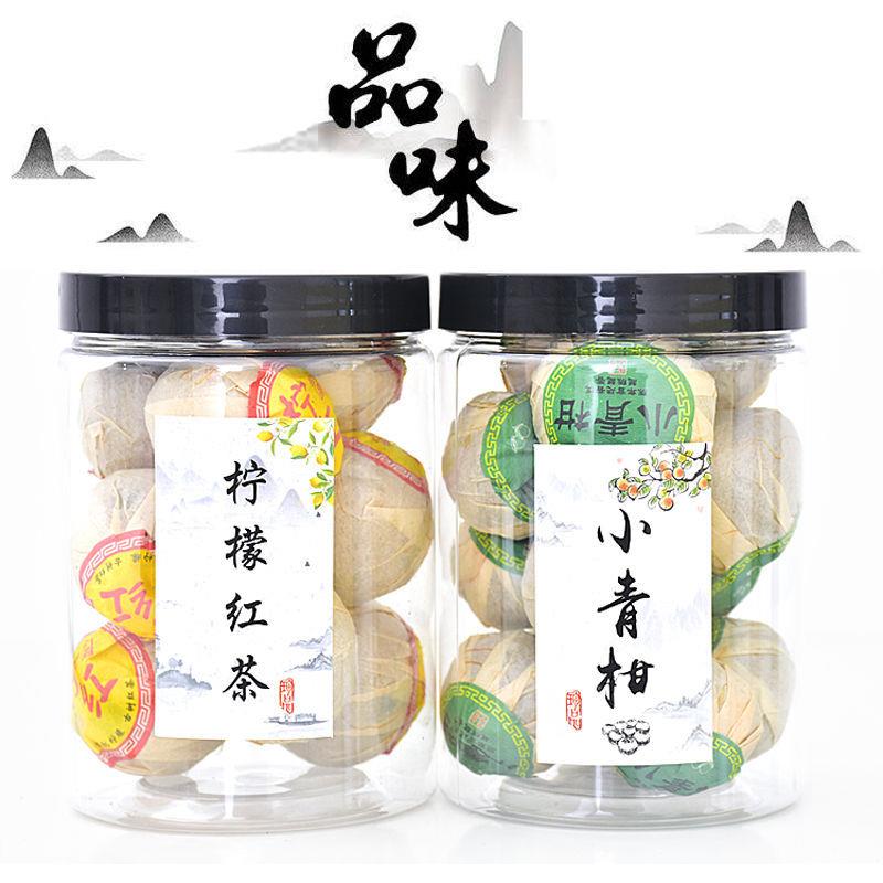 新货小青柑普洱茶柠檬红茶古树滇红云南普洱茶柠檬茶柑普茶240g组
