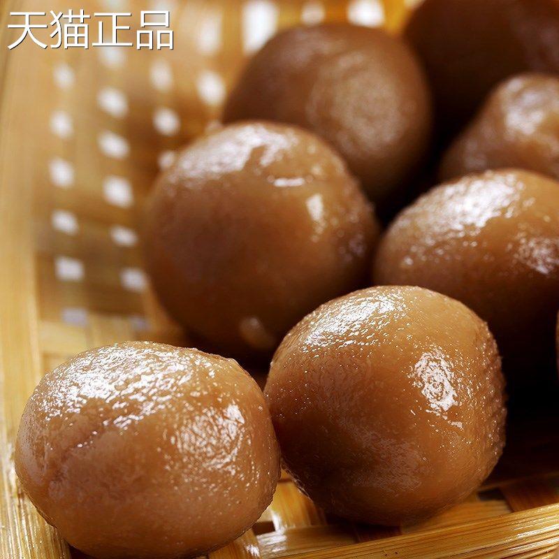 灰汁段宁波特色手工传统糕点糯米汤圆小吃速溶红糖糯米糕袋装