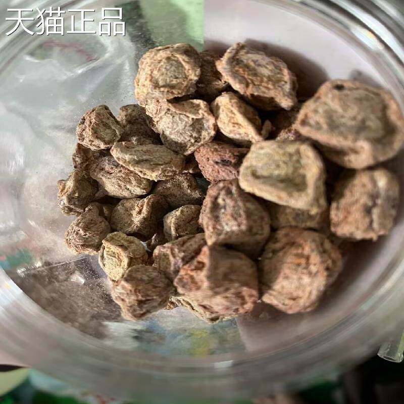 正宗酸甜话梅 蜜饯果干罐装九制话梅干特产孕妇休闲零食150g