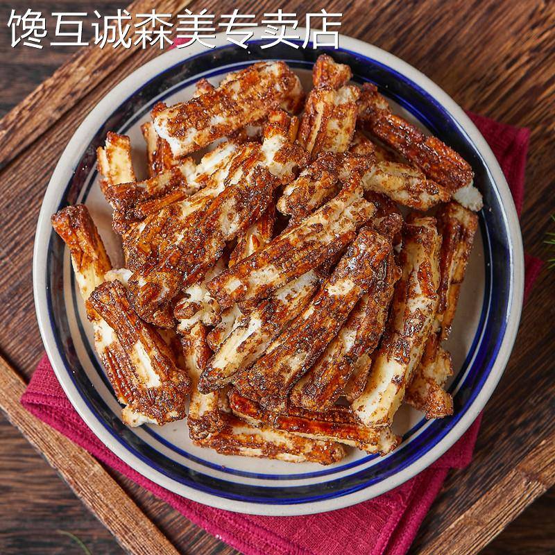 宁波特产网红手工红糖脏脏年糕条开花年糕干桶装即食零食小吃酥脆