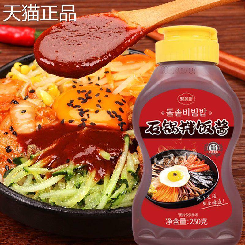 韩式酱料组合火鸡面 面酱石锅拌饭酱炒年糕专用酱料拌饭酱拌面 面