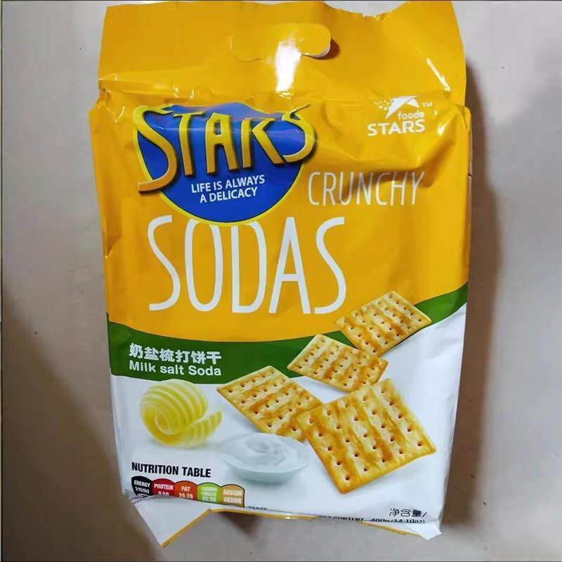 新货stars苏打饼干原装香