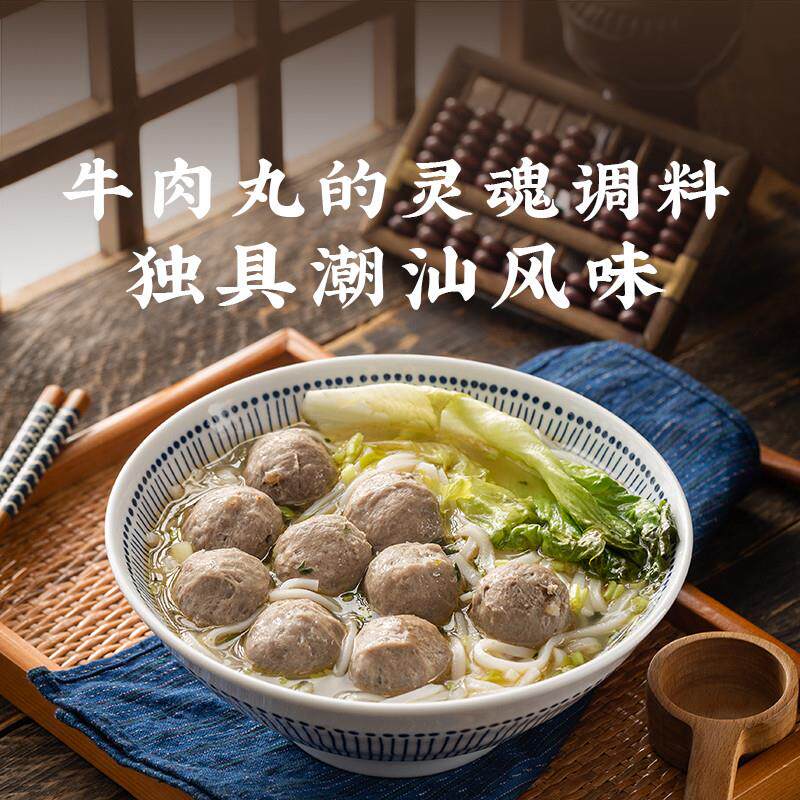 正宗蒜头酥100g炸蒜蓉炸
