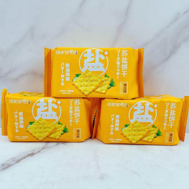 正宗苏盐饼干干整箱苏打