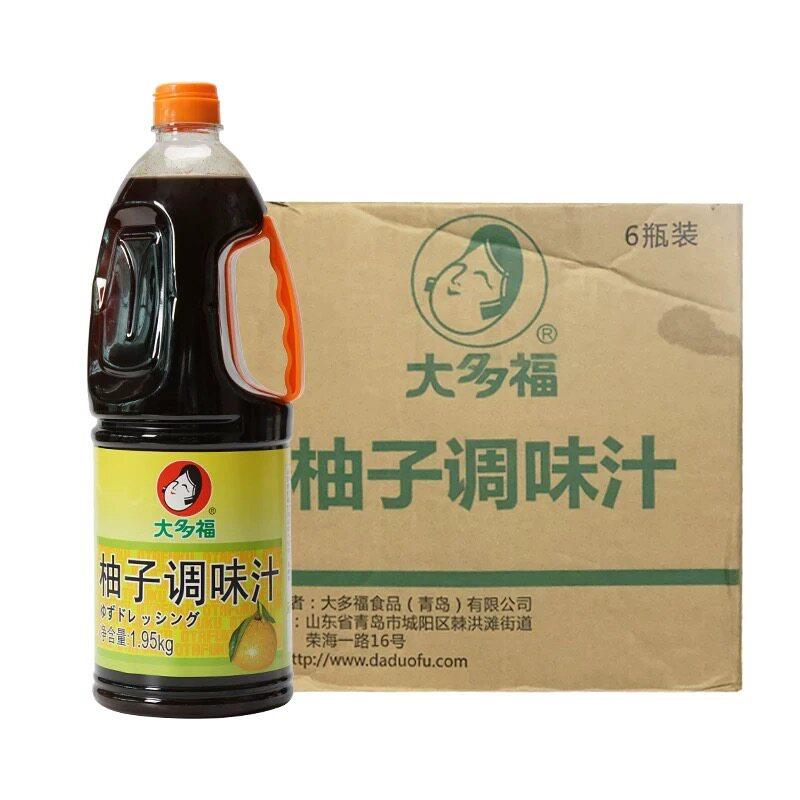 多味火锅蘸料大多福柚子调味汁1.95*6瓶果醋火锅烧肉寿喜锅图片