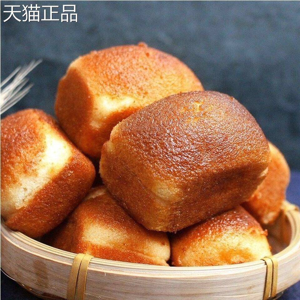 东北老式香甜槽子糕鸡蛋糕传统糕点心零食营养早餐特产宿舍夜宵