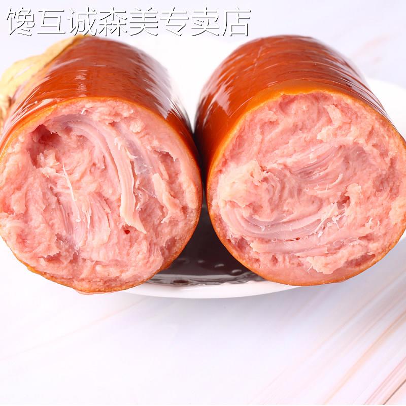 东北特产本溪双花一号香肠猪肉肉枣火腿肠红肠干肠蒜肠皮蛋肠香肚