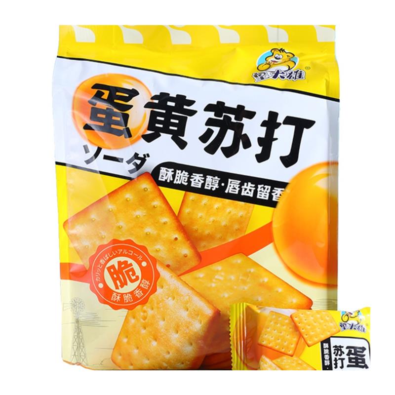 新货皇家大雄咸蛋黄苏打咸