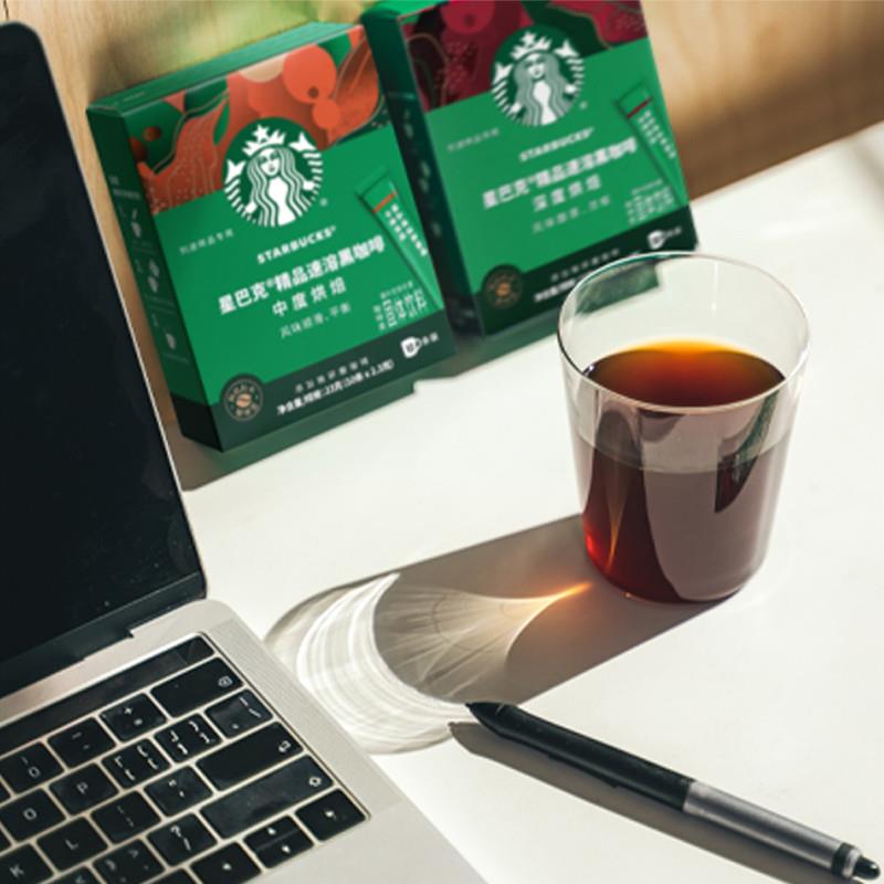 正宗星巴克深度烘焙美式速