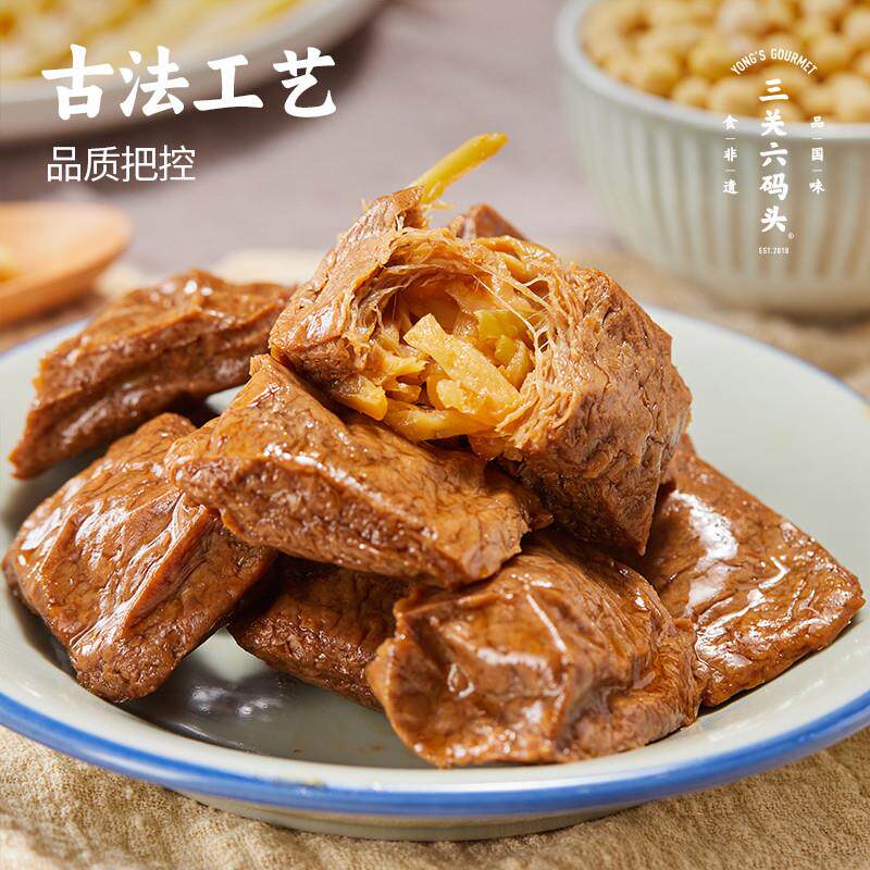 正宗浙江老宁波土特产夹