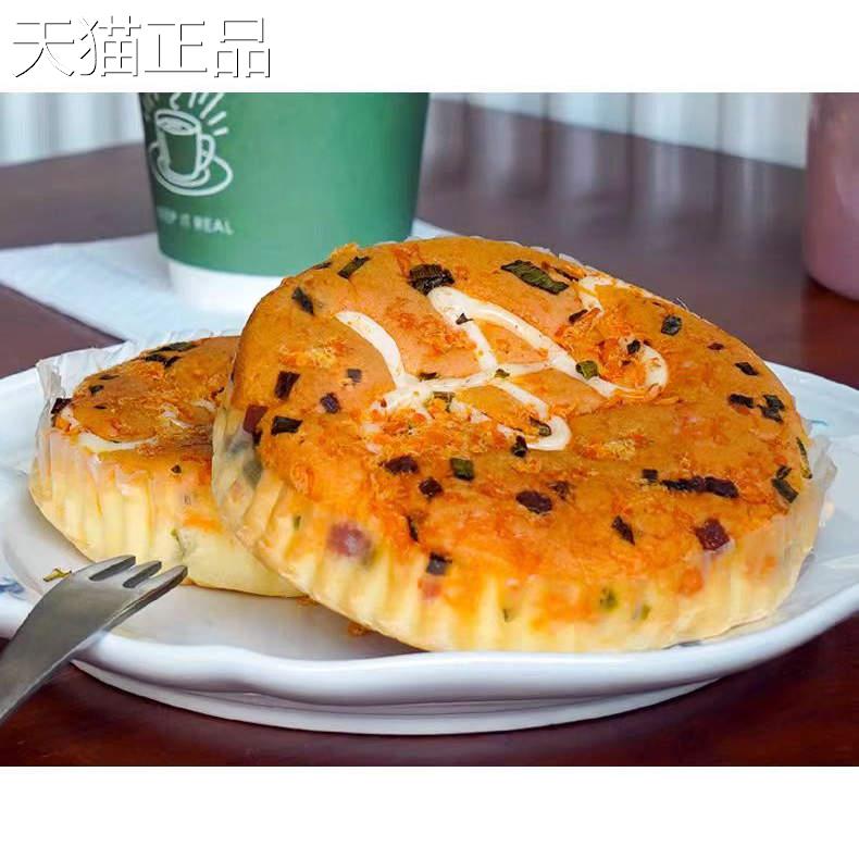 阿泊町肉松披萨三明治蛋糕蛋糕厚切吐司全麦椰蓉奶皇味