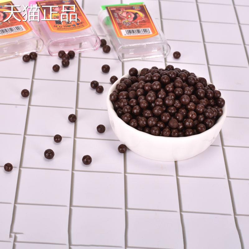 荣园猴王丹干话梅丹华华丹陈皮丹老鼠屎儿时80后怀旧童年小零食品