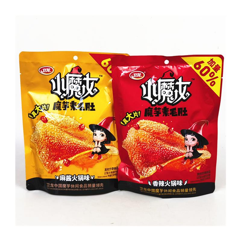 新货小魔女魔芋素毛肚香辣