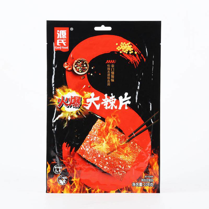 正宗源氏火爆大辣片108gx3