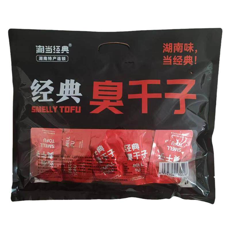 正宗臭干子528克大礼包香辣味 手撕素肉豆干零食湖南特产