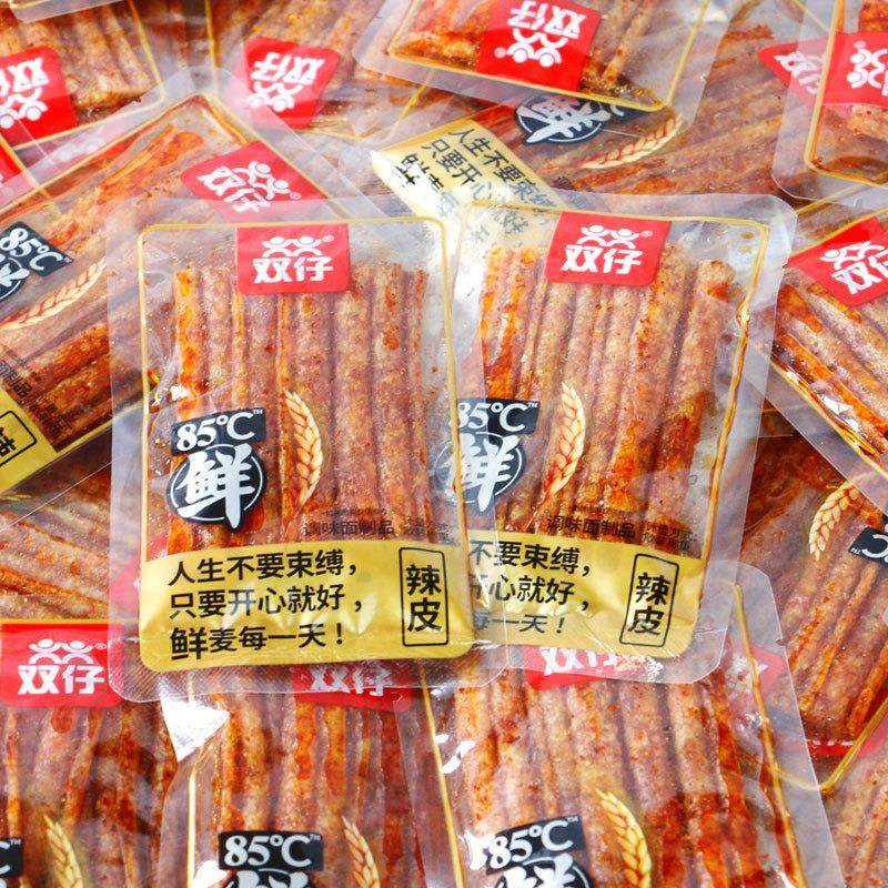 新货双十一湖南特产平江豆腐干麻辣条双仔麻辣条85鲜麻辣条麻辣皮