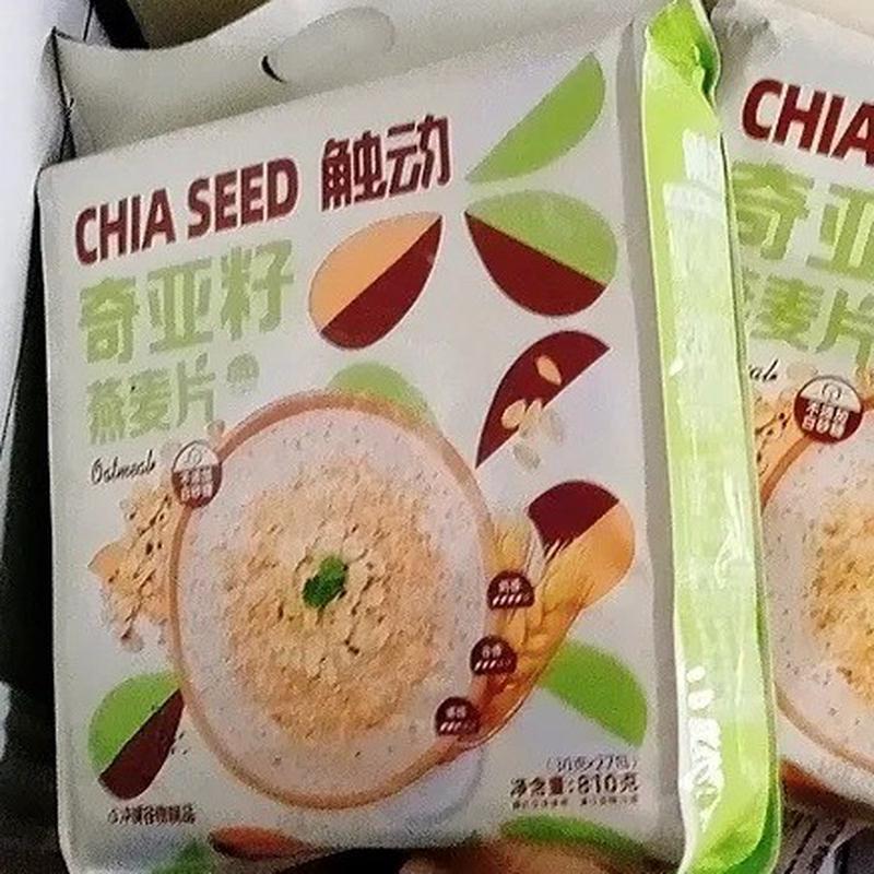 新货麦片牛奶特浓奶香谷香