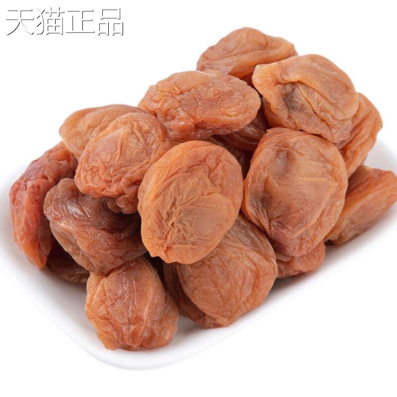 苏式话梅酸梅小零食话梅干休闲酸味梅子干办公室解馋小吃包邮