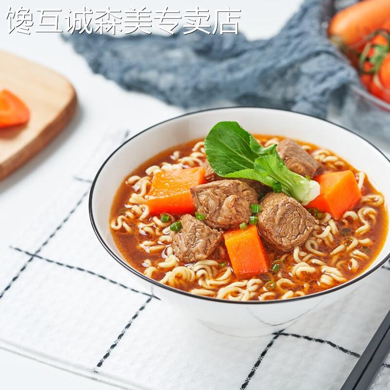 五谷道场非油炸泡面5小袋红烧牛肉面小鸡炖蘑菇酸辣牛肉面泡面