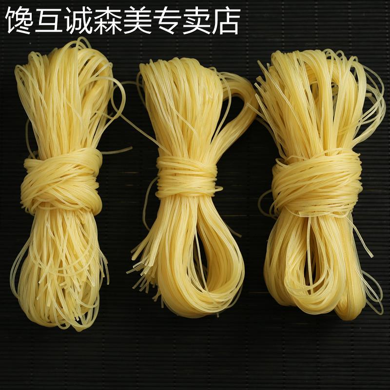 东北大冷面 小麦北韩韩国速食真空延吉特产商用散装5斤送调味包邮