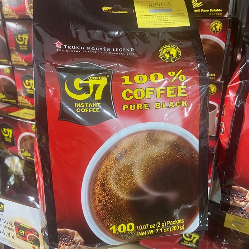 新货越南中原G7速溶黑咖啡