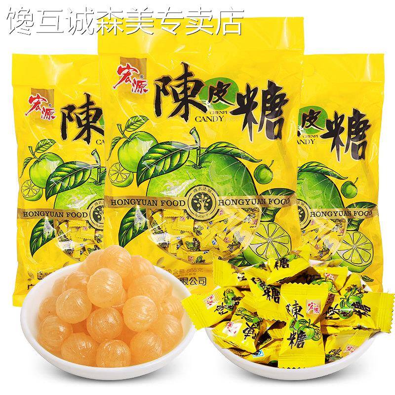 宏源 陈皮糖5斤散装混合糖果正品水果硬糖话梅糖招待糖小零食
