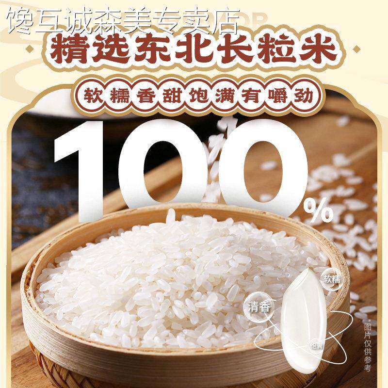 莫小仙自热米饭速食方便食品懒人宿舍加热即食煲仔饭大份量自热饭