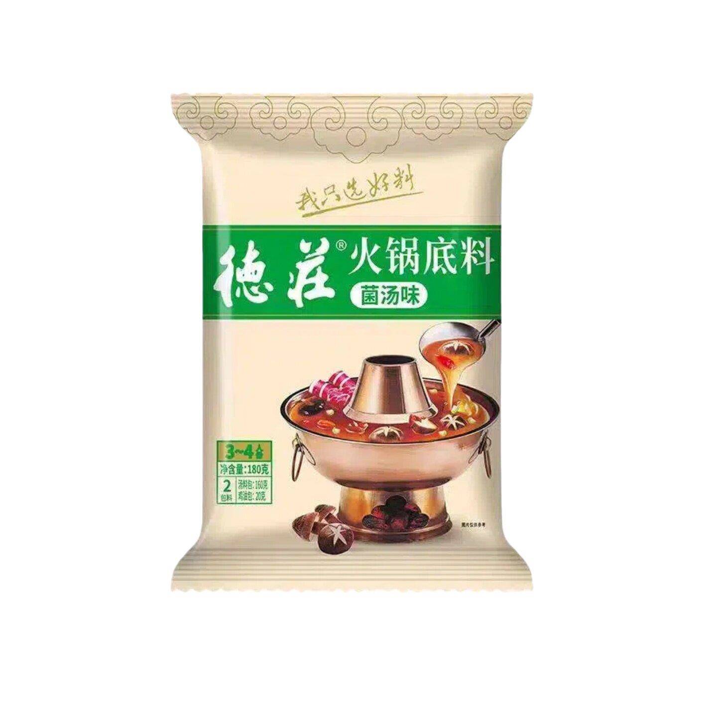 菌汤火锅底料德庄番茄骨汤菌汤味底料家用蒙氏火锅不辣三鲜番茄牛