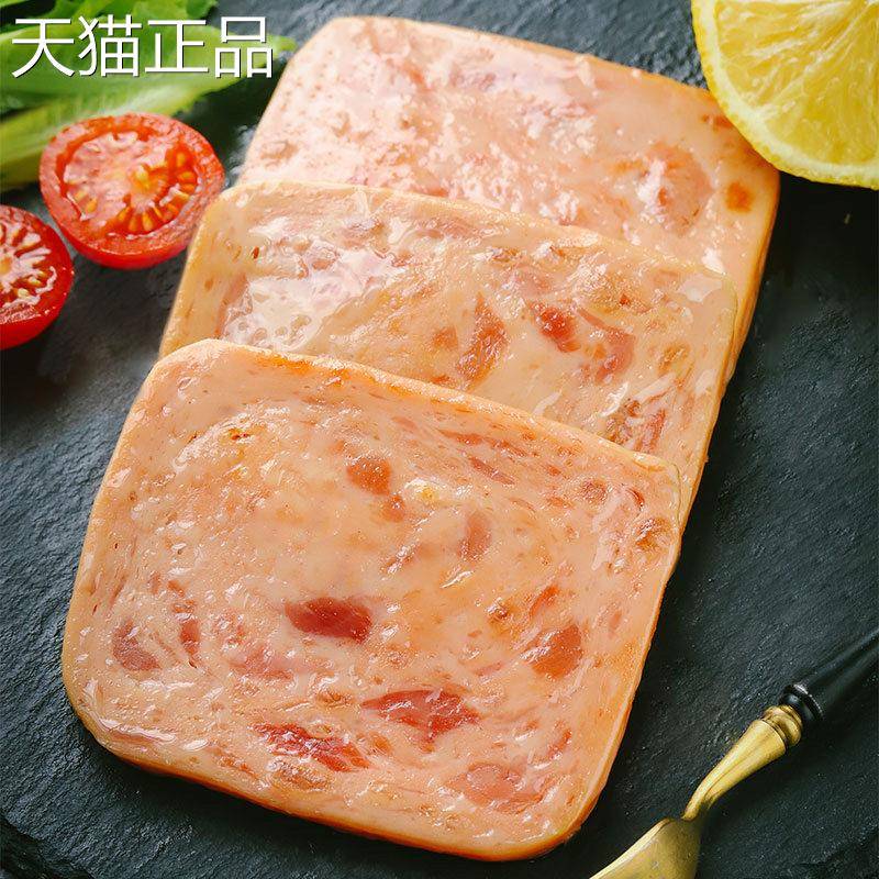 食味的初相 黑猪午餐肉90%肉含量大肉粒独立装8片无味精 320g