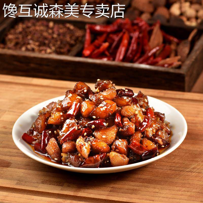 厚味小巷冷吃兔调料180g川味麻辣冷吃牛肉冷吃串串家用商用调味包