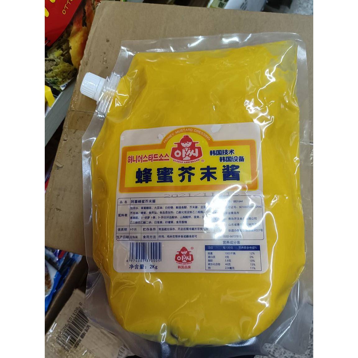芥末酱多省包邮韩国口味蜂蜜芥末酱袋装2公斤×6炸酱蘸酱