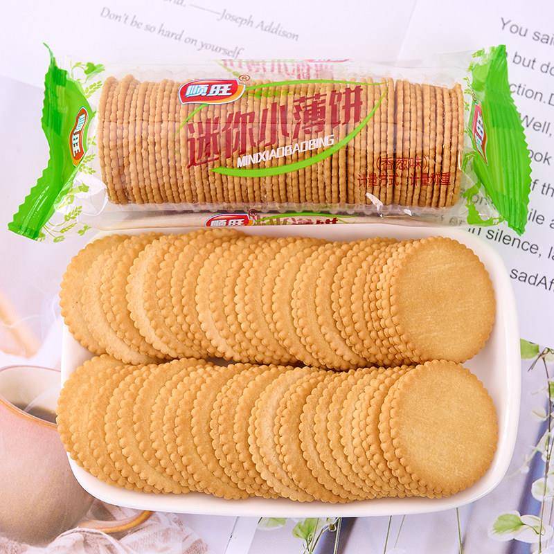 办公室薄脆饼干顺旺迷你小薄饼香葱薄脆饼干办公室小吃葱味小圆饼