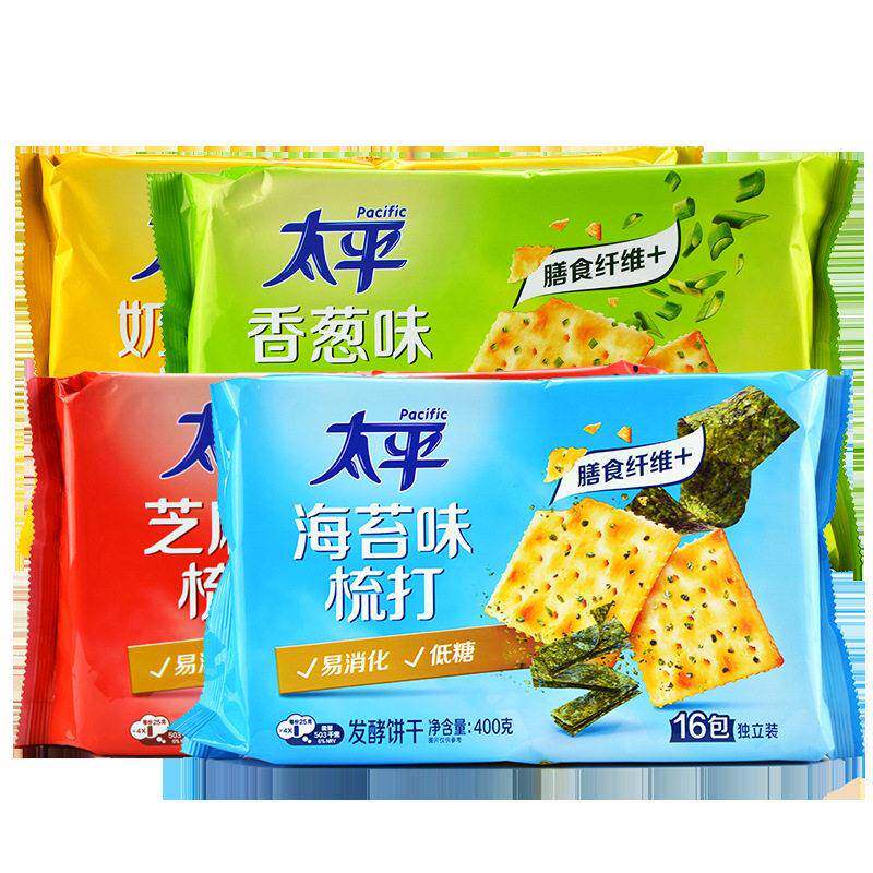 早餐苏打饼干太平苏打饼干800g奶盐咸香葱味早餐休闲零食品梳