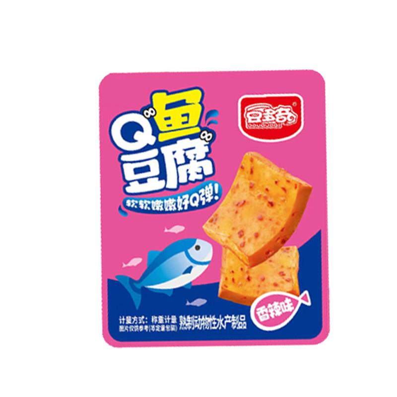 解馋休闲豆干零食【现货现发】豆多奇鱼豆腐五香香辣味豆腐干零食