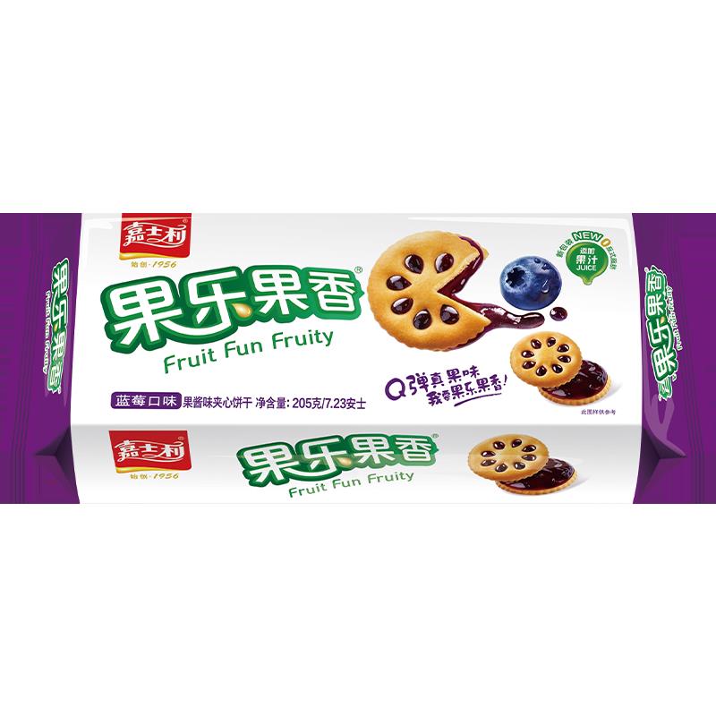 早餐饼干嘉士利果乐果香果酱夹心饼干独立包装夹心饼干多款口味早图片