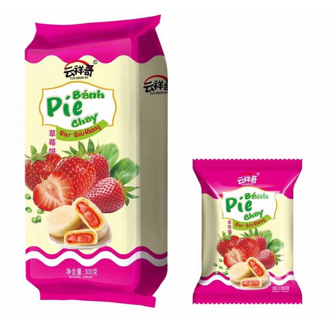 云南糕点云南云祥哥烘焙糕点榴莲饼草莓饼袋装越南风味流心榴莲馅