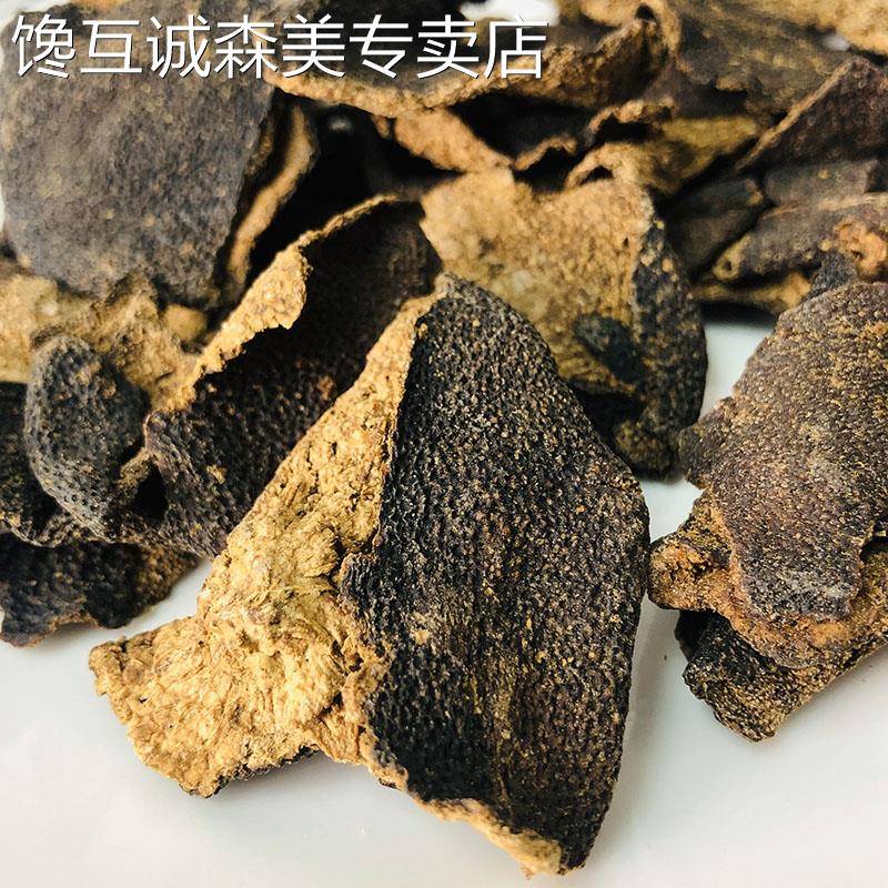 马林陈年老陈皮干65g罐装广东特产孕妇零食罐装泡水即食陈皮