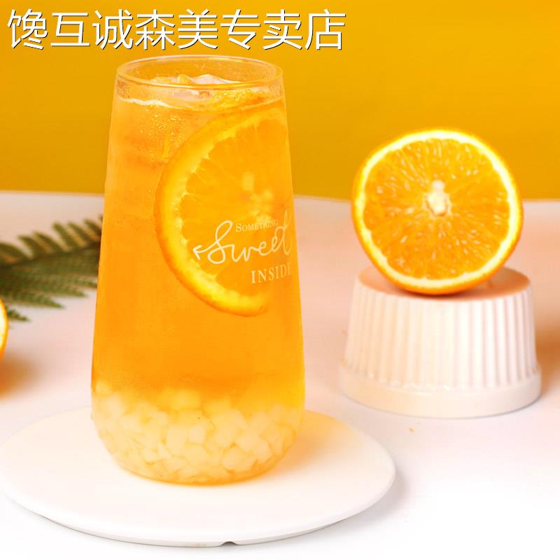 卡夫菓珍果珍1kg果汁粉固体饮料冲剂阳光甜橙味果维他命C橙汁粉商