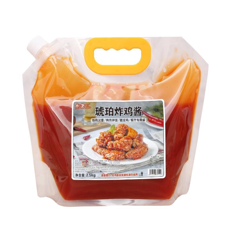 炸鸡甜辣酱魅荣琥珀炸鸡酱2.5kg=5斤韩式炸鸡酱韩式甜辣酱