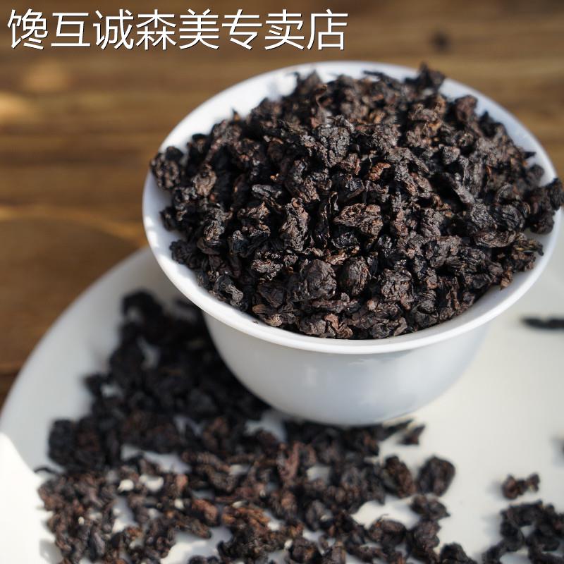 安溪炭焙铁观音熟茶传统浓香铁观音茶农烘焙炒米香铁观音茶叶
