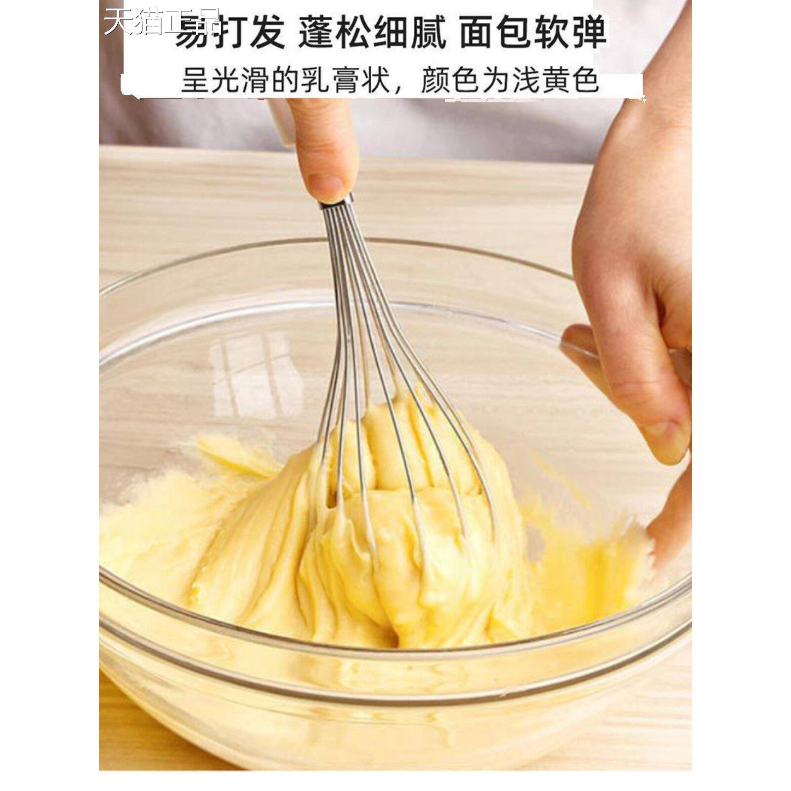 牧桦牌烘焙植物黄油家用煎牛排雪花酥曲奇饼干牛轧糖面包奶油原料